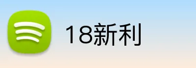 18新利 logo