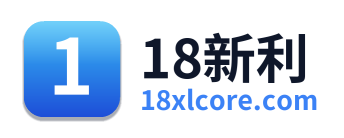 18新利 Logo